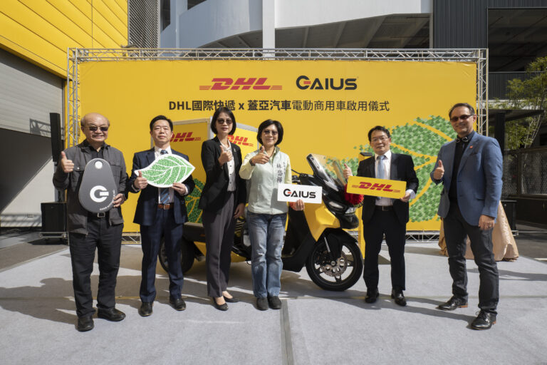 DHL國際快遞攜手蓋亞汽車，選用Rapide 3擴編純電車隊